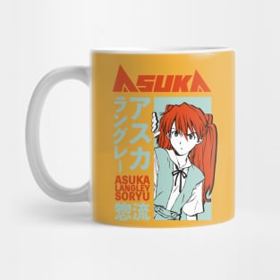 Asuka Langley Aesthetic Edit Orange-Red/ Pastel-Turquoise Mug